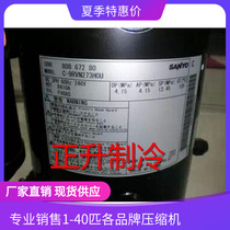 New Frequency Conversion Sanyo Compressor C- 9RVN273HOU Sanyo Central Air Conditioning C- 9RVN273HOR
