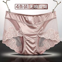 Ice silk seamless underwear womens middle waist lift hips summer thin silk high waist sexy lace breathable breifs NP