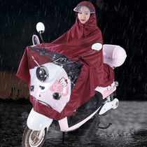 Electric battery car motorcycle raincoat single man and woman extra thick waterproof riding long full body rainstorm poncho