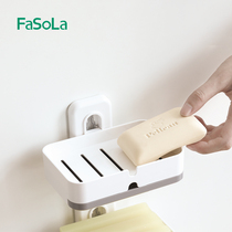 Home Free Punch Soap Rack Wall-mounted Bathroom Creative Sucker Soap Box Toilet Double Drain Soap Box