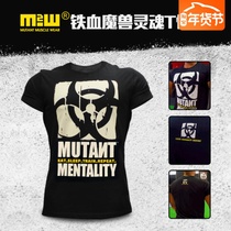 MuscleLAB Canadian MUTANT Iron Blood Beast M2W soul T-shirt fitness vest body shirt training suit