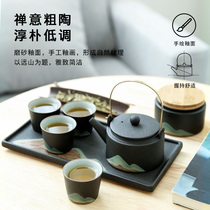 Shanfangfu tea with tea suit Japanese style Tiliang jug suit Home Jane about small set of 4 people Zen Serve ceramic tea set