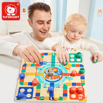 Teppels parent-child interactive chess-based toys for childrens childrens game chess and chess kindergarten Jump Chess