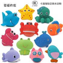 Bathing play water toys childrens bathroom baby swimming pool pinch water spray floating soft glue water marine animals