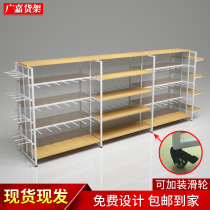 Mingchuang shelf jewelry boutique cosmetics store double-sided multi-function Nakajima pet stationery Youpin sock hook rack