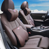 BMW New 1 3 5 Series Car Headrest Waist Cushion X1X3X4 Neck Plumber Cushion Cushion to Decorative Car Interior Supplies
