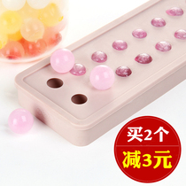 Japan creative silicone spherical ice grid with cover ice box round personality household refrigerator frozen ice cube mold artifact