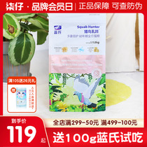 Blues hunted bird milk dove cat food 1 5kg young cat food milk cake kittens 2-12 months dedicated full price freeze-dried raw bone meat