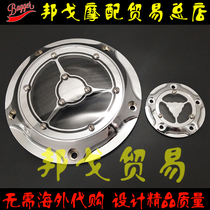 Harelu Wang Gliding Soft Tail Inheritors Fatty clutch cover 883 1200 48 modified engine edge cover