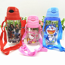 Baby straw cup young baby children jingle cat water cup student drink cup leak-proof summer kettle with lanyard portable