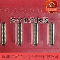 AXE650124 imported original fit spot 0 4mm pitch 50Pin male connector connector