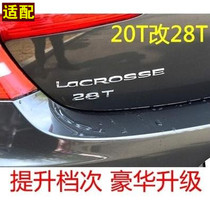 Adapted to Buicks new Lacrosse car logo 20T28TLACROSSE rear tail logo letter logo tailgate displacement sticker modification