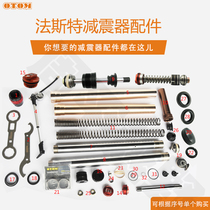 High shock absorption accessories off-road motorcycle front and rear shock absorption repair maintenance tools shock absorption oil seal front shock absorption copper sleeve