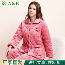 ab underwear coral plyjacket female three layers thickened cotton plug warm flannel home suit G534