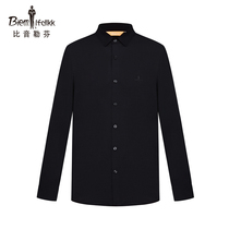 Bjørn Löfven Spring New Mens Business Casual Black Shirt Elastic Long Sleeves To Work