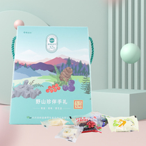 Tahar River Mountain Zhen with hand gift 200g Daxinganling Northeast specialty leisure snacks Snacks easy to carry