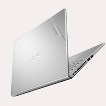 14 Inch Masters Naughty Stone Y4200FB Transparent Frosted Crust Membrane Body Protection Cling Film Sticker Free