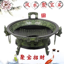 New cornucopia bronze antique ornaments Plain text furnace crafts Feng Shui decoration antique living room