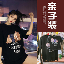 Net red pro dress 2020 new wave family of three children pure cotton short sleeve t-shirt foreign and female dress with summer blouse