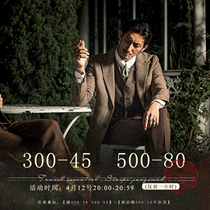 SOARIN Retro Yuppie Herringbone herringbone plus-size coat man Inn Wind business casual suit windsuit jacket winter