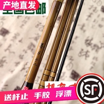 The second generation of the good of the way is the same as the two generations