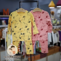 Direct Mail moimoln Korea Little Cloud 21 Autumn Winter Men and Women Underwear Set NNH10