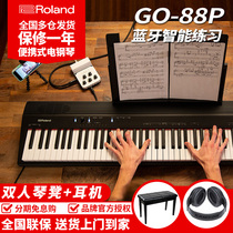 roland roland electric piano GO-88P portable 88 key Bluetooth digital piano beginner GO88P