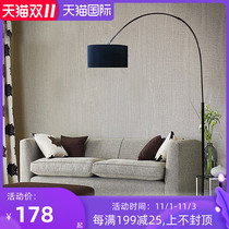 Nordic floor lamp living room bedroom study fishing lamp modern creative ground fishing lamp sofa floor lamp remote control