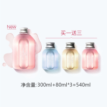 Qdsuh Qiaodi Shanghui Amino acid makeup remover for sensitive skin special eyes lips and face three-in-one official brand