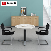  Guangzhou Wohuasheng office furniture negotiation reception guests leisure tables and chairs Coffee tables Simple modern small conference tables