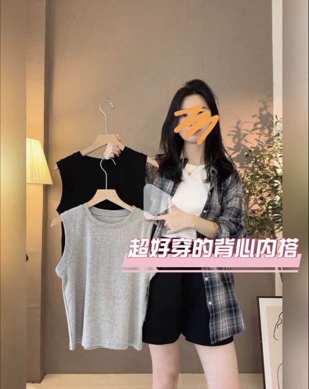 5010 - the Fit Is Excellent, 97% Cotton + 3% Spandex Tank Top