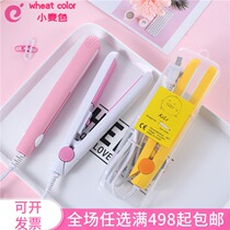 Cartoon hair straightener Curling mini student small Power Girl air bangs curling iron straight roll dual splint female