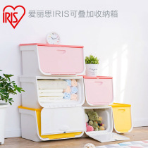 Alice front open storage box Plastic clamshell childrens toys stacked finishing storage box Alice 3 packs