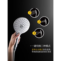 Beauty Mark Bathroom Wall-mounted Bathroom Wall-mounted Automatic Thermostatic Bath Shower Faucet Shower Head Shower Holding Suit Easy Comfort 4954