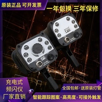 dt-05b stroboscopic portable rechargeable multifunctional digital display lithium electric stroboscopic light gravure still image