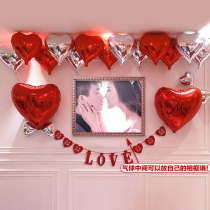 Happy groom marriage proposal Marriage decoration girl aluminum film love wall painting Flower ball design balloon home peach heart creative