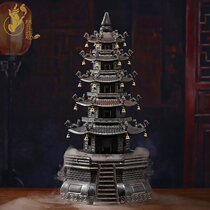 Fanqu Ceramic Wenchang Tower Ceramic Atomization Humidifier Home Town Desk Feng Shui Decoration Dragon Tower