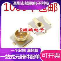 U FL seat IPEX IPX joint U FL-R-SMT Radio Frequency coaxial connector antenna holder 20279-001E