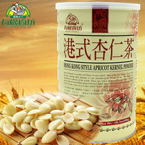 Taiwan imported organic kitchen shop port-style almond tea powder 600 Konan Almond added rock sugar to drink