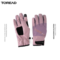 Pathfinder gloves 20 autumn and winter New outdoor windproof sports warm men and women winter riding cotton gloves
