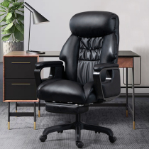 Computer chair home boss chair reclining office chair lift executive chair comfortable sedentary swivel chair high-end lunch break chair