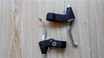 Bicycle semi-aluminum brake handle bicycle brake handle mountain bike brake handbrake handbrake hand brake