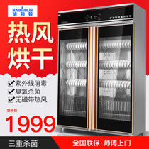 Commercial large capacity disinfection cabinet Medium temperature sideboard Non-magnetic stainless steel large school restaurant canteen disinfection cupboard