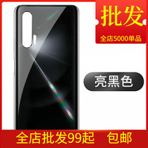 Mobile phone rear cover for nova6 4g rear cover Nova6 mobile phone battery shell rear screen