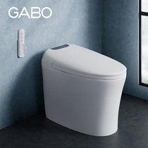Guanbo GABO household ceramic smart toilet siphon type floor drainage toilet toilet toilet 10048