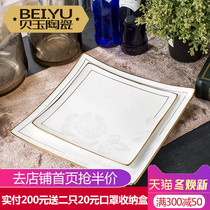 Ceramic steak plate creative dessert square plate bone porcelain fruit Western food plate flat plate breakfast plate home