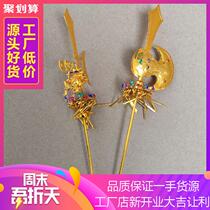 Religious Taoist gods supplies Buddhism multiplier fa shi axe extremely channel buddhism appliance kai shan fu Fangtian halberd weapons offerings