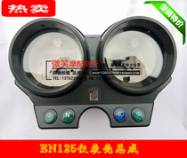 Suitable for motorcycle parts EN125-2A EN125-2F HJ125-7C upper middle and lower instrument case Assembly
