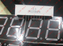 LED digital tube SM220801K 0 8 inch Yin 18 feet Red Light 2 other digits please consult