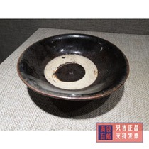 Old porcelain collection Modern Black Glazed Bowl Old Security